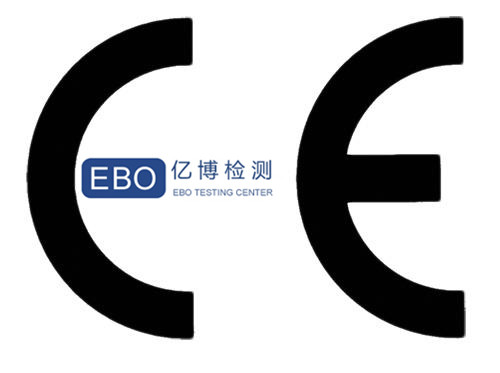 CE认证机构